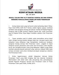 Kos untuk mengadakan pilihan raya negeri di selangor menelan belanja sebanyak rm50 juta, kata pengerusi suruhanjaya pilihan raya, tan beliau berkata parti politik yang terlibat dengan krisis menteri besar selangor harus cuba mengelakkan dewan undangan negeri (dun). Suruhanjaya Pilihan Raya Malaysia On Twitter Kenyataan Media Bakal Calon Prk N 27 Rantau Digesa Isi Dan Semak Borang Pencalonan Sebelum Hari Penamaan Calon