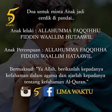 Apa pentingnya ibu bapa bacakan doa untuk anak? Doa Untuk Minta Anak Kedai Kain Brunei Atulz Collections Facebook