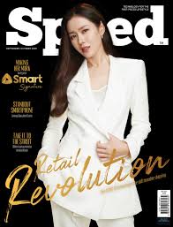 Ari feb 09 2020 8:13 pm son ye jin is a really talented actress who can always enjoying viewers. Speed Magazine On Twitter Korean Superstar And Smart Ambassador Son Ye Jin Lands On The Cover Of Speed S September October 2020 Issue Download The Digital Copy From Magzter Https T Co 9oppn34woh Issuu Https T Co Ryq0zena97 And Speed S