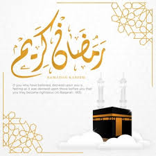 Tabligh akbar maulid nabi muhammad saw 1 desember 2017 1439 h. Islamic Design Images Free Vectors Stock Photos Psd