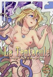 Alien Tentacule - Hentai Comics & Doujinshi Gratuit