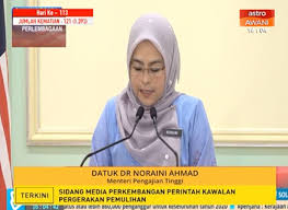 Bantuan sara hidup rakyat malaysia (bshrm) yang telah perkenalkan oleh kerajaan baharu pakatan harapan bagi menggantikan bantuan rakyat 1malaysia (br1m) akan diagihkan kepada semua penerima bantuan ini mulai tarikh 6 jun 2018. Terkini Kemasukan Ipt Pelajar Bantuan Sara Hidup 2020 Facebook