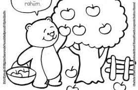 Gambar putri duyung sketsa cara menggambar putri duyung yang berkilauan untuk anak an cara mewarnai putri duyung menggambar itu mudah dan menyenangkan untuk anak maupun dewasa. Paling Populer 15 Gambar Apel Kartun Mewarnai Ini Ada Sketsa Gambar Buah Apel Bu Yah Bisa Jadi Contoh Buat Putra Putri Menggambar Bunga Kartun Buku Mewarnai