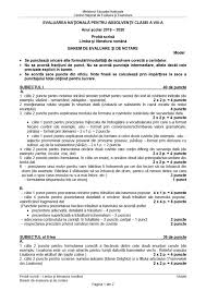 Elevii nu vor avea voie să introducă în sălile de examen ghiozdane, rucsacuri, sacoșe. Evaluarea NaÈ›ionalÄƒ Variante De Subiecte La Limba RomanÄƒ Cum Se DesfÄƒÈ™oarÄƒ Examenul Evenimentul Zilei