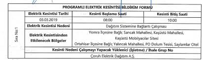 Ck enerji boğaziçi elektrik müşterilerine özel anlaşmalı marka indirimlerinden yararlanmak için hemen tıklayınız. Trabzon Da Elektrik Kesintisi Yasanacak