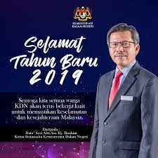 Tuan dikehendaki melaksanakan perjanjian kontrak yang formal dalam sedikit masa lagi. Alwi Ibrahim On Twitter Selamat Tahun Baru 2019 Semoga Kita Semua Warga Kdn Akan Terus Bekerja Kuat Untuk Memastikan Keselamatan Dan Kesejahteraan Malaysia Https T Co Jrlw0wqcsc