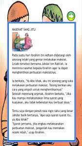 Maybe you would like to learn more about one of these? Kumpulan Dongeng Anak Muslim Fur Android Apk Herunterladen
