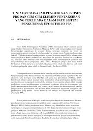 Kegunaan utama dari meteran gulung yaitu untuk mengukur panjang suatu benda maupun jarak. Http Eprints Utm My Id Eprint 61189 1 Jamalludinharun2014 Tinjauanmasalahpengurusanprosespbs Pdf