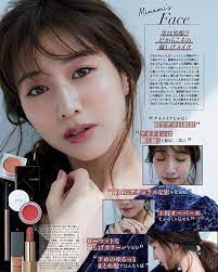 田中みな実 fan pageさんはinstagramを利用しています maquia 11月号 美容がわたしにくれたもの 田中みな実 31歳 ポジティブ ストイックbeauty 田中みな実 みなみん エイミー アナウンサー フリーアナ かわいい 美人 美肌 sガール 田中みな実