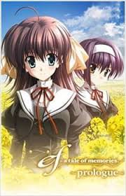 Ef A Tale Of Memories Prologue Myanimelist Net In 2020 Anime Romance Tales Anime