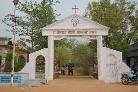 St Aloysius Higher Secondary School Home Facebook