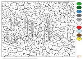 Free advanced color by number printables for adults extremely hard summer. Advanced Color By Number Worksheets 99worksheets