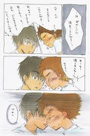 ２４時間監視中⑨⑩⑪完結 と拍手御礼 | 性少年