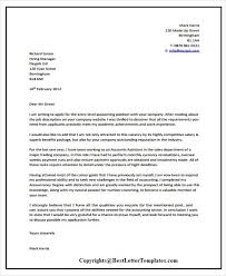 Below is another example of a position paper that you could use as a reference. Letter Of Motivation Pdf