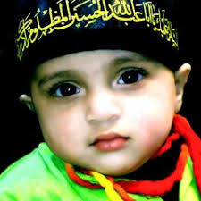 Stream Manqabat Bibi Fatima (S.A) by user8947448