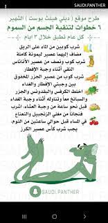 i pinimg com originals e1 8f fa e18ffae5a460dfd