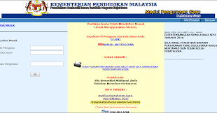 Semakan egtukar 2020 pertukaran guru terkini jun/ januari online. Semakan Keputusan Egtukar Guru 2021 Online Sesi Januari Jun Semakan Upu