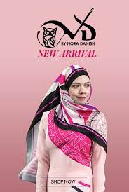 Check out the best hijabs, baju kurung. Owl By Nora Danish Nora Danish Nora Danish