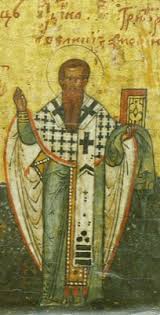 Священномученик Григорий, просветитель Армении / Патриархия.ru