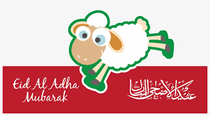 It honours the willingness of ibrahim to sacrifice his son as an act of obedience to god's command. Add Hastag Eid Adha Mubarak Png Free Transparent Png Download Pngkey