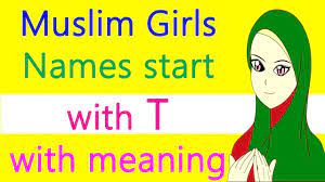 Anabia name meaning is turns towards allah, fragrance, odor, arham name meaning is mercy, compassion, kindness, ayesha name. Muslim Girls Names Starting With T With Meanings Unique Modern Islamic Names For Baby Girls Women Youtube