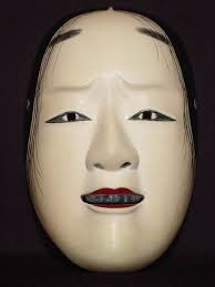 Noh mask-Masukami