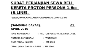 Hasil gambar untuk contoh surat pernyataan perjanjian pembayaran. Surat Rasmi Jual Beli Kenderaan Muharram U