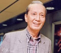 HKSAR Film No Top 10 Box Office: [2018.04.05] IN THE MOOD FOR LOVE STAR  KELLY LAI PASSED AWAY