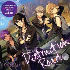DESTRUCTION ROAD - UNDEAD - 单曲- 网易云音乐