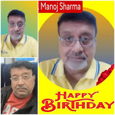 Happy Marriage Anniversary to Vanaya Vinaya Marathe & Dr. Ajit Marathe  (Veterinary College Bombay, 1983), Indore.