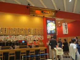 博多うどん酒場 官兵衛 アリオ柏店 柏食べ歩き放浪記２