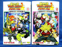 We did not find results for: Super Dragon Ball Heroes Universe Mission Vol 1 2 W Car