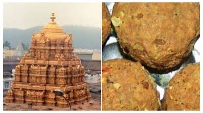 तिरुपति मंदिर लड्डू घोटाला:पांच साल तक नकली घी से चढ़ा प्रसाद! 250 करोड़ का गड़बड़झाला; जानिए कैसे हुआ खुलासा - Tirupati Temple Laddu Scam: Fake Ghee Offered As Prasad ...