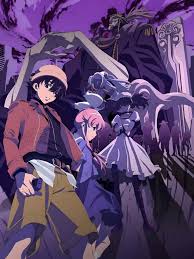 Future Diary (Manga) - TV Tropes