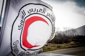 أي معلومات غير موثقة يمكن التشكيك بها وإزالتها. Inside The Syrian Arab Red Crescent Syria Justice Accountability Centre
