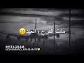 أَوَلَيْسَ الَّذِي خَلَقَ السَّمَاوَاتِ وَالأَرْضَ بِقَادِرٍ عَلَى أَنْ يَخْلُقَ مِثْلَهُم بَلَى وَهُوَ الْخَلاَّقُ الْعَلِيمُ. Ø§Ø´ØªÙ‚ØªÙ„ÙƒÙ† Ø§Ù‡Ù„ÙŠ Mp3