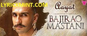 Aayat Song Lyrics Lyrics Songs Song Lyrics Mere dil ki raahaton ka tu zariya ban gayi hai. pinterest