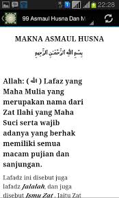 Latest android apk vesion asmaul husna is asmaul husna 2018.09.22 can free download apk then install on android phone. 99 Asmaul Husna Mp3 For Android Apk Download
