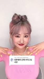 Karla Ellis's Instagram, Twitter & Facebook