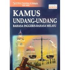 Jika kalian memasukan sejumlah kalimat ke dalam aplikasi ini, maka indodic akan. Kamus Undang Undang Bahasa Inggeris Bahasa Melayu Soft Cover Books Stationery Books On Carousell