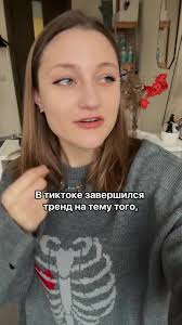 Debbie Legters Lana Meertens