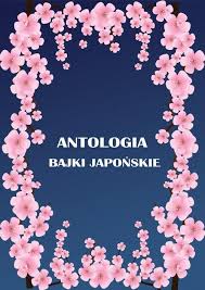 Title japonia flaga wojenna japonii 90 x 150 hanet file type = jpg source image @ hanet.com.pl download image open new tab get your dreams. Japonia Online Cala Japonia W Jednym Miejscu