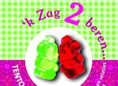 Dance of the virgins (1935) posted: K Zag 2 Beren Werkmap Sensoa