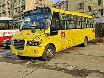 Higer Bus - Wikipedia