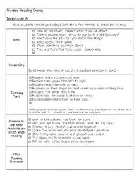 Guided Reading Lesson Plan Templates Levels A N Rigby 1 23 5 00 Reading Lesson Plans Guided Reading Lesson Plans Reading Lessons