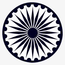 More images for gambar panah cakra background transparan » Chakra Png Images Transparent Chakra Image Download Pngitem