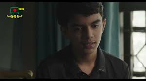 Bangladesh Sangbad Sangstha (BSS)