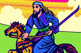 Image result for Khazar people