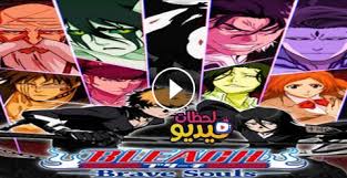 مسلسل حب الصدفة لودي نت lodynet. ÙŠØ´Ø±Ø¨ ÙˆØ¬Ø¨Ø© Ù…Ø²ÙŠØ¬ Ù…Ø³Ù„Ø³Ù„ Ø­Ø¨ Ø§Ù„Ø¯ÙØ© Ø§Ù„Ø­Ù„Ù‚Ø© 1 Ù„ÙˆØ¯ÙŠ Ù†Øª Sunteckgilberthill Com