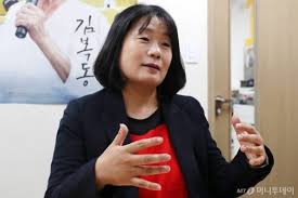 후순위 배치될 민주당 비례대표 20인도 포함. ì •ì˜ì—° ì‰¼í„° ë…¼ëž€ì— ìœ¤ë¯¸í–¥ ê°œì¸ì´ìµ ì±™ê¸°ë ¤ í•œ ì  ì—†ë‹¤ ë¨¸ë‹ˆíˆ¬ë°ì´
